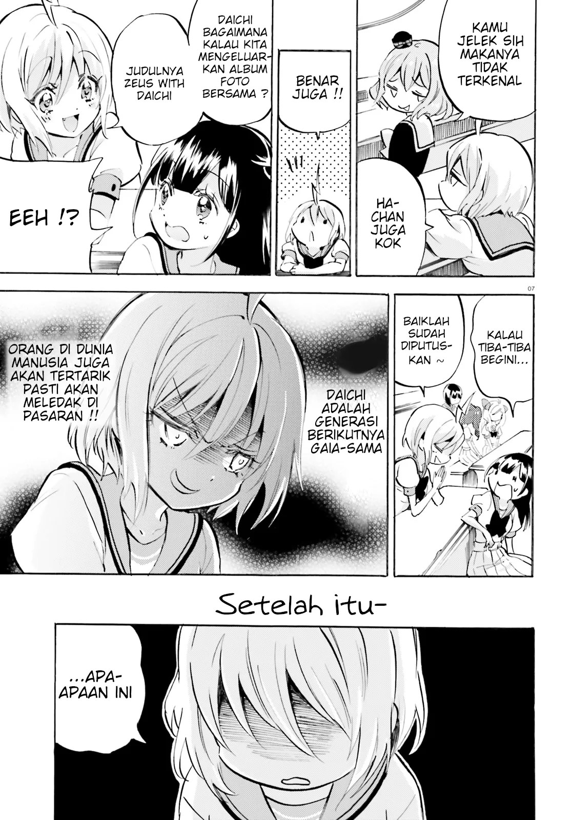 God Girls Chapter 19 Gambar 7