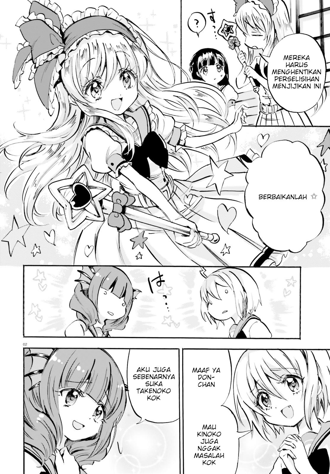 Baca Manga God Girls Chapter 18 Gambar 2