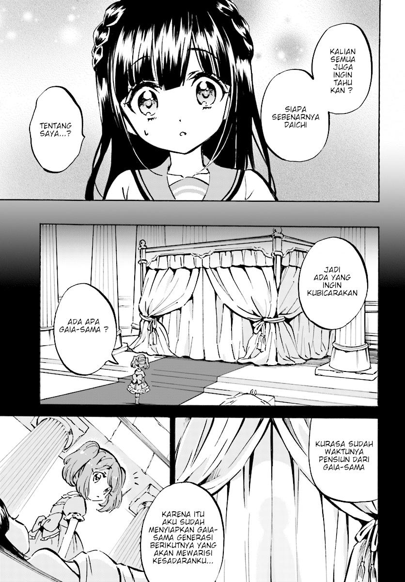 God Girls Chapter 15 Gambar 3