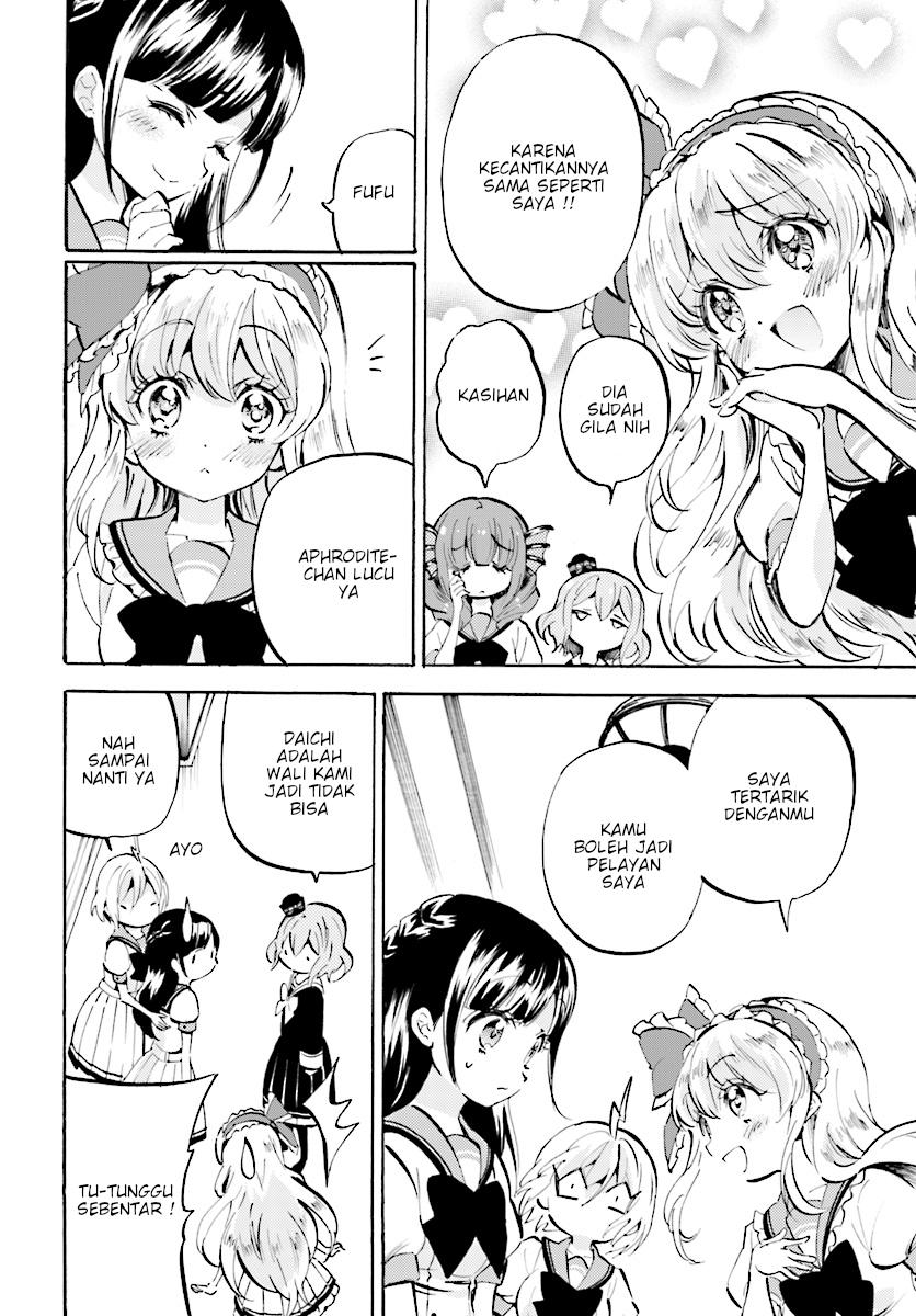 God Girls Chapter 14 Gambar 4
