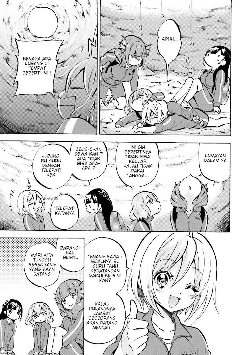 God Girls Chapter 7 Gambar 5