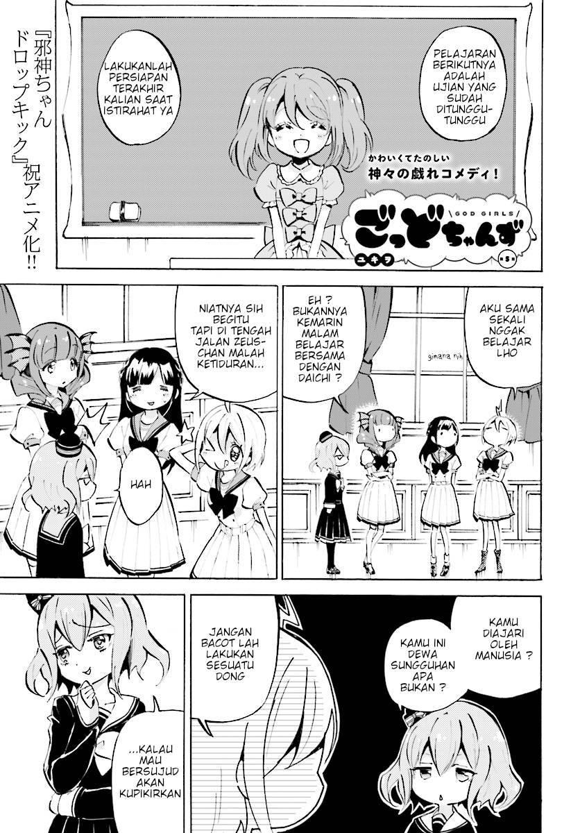 Baca Manga God Girls Chapter 5 Gambar 2