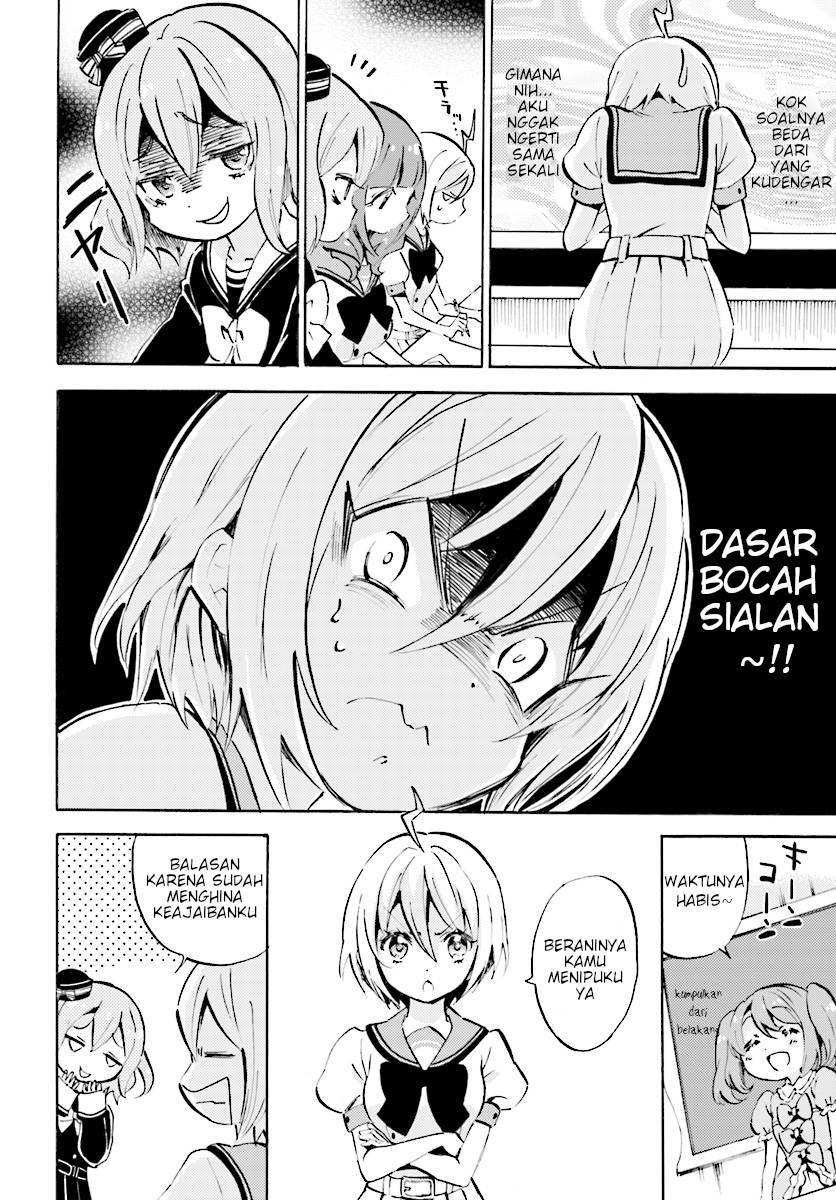 God Girls Chapter 5 Gambar 6