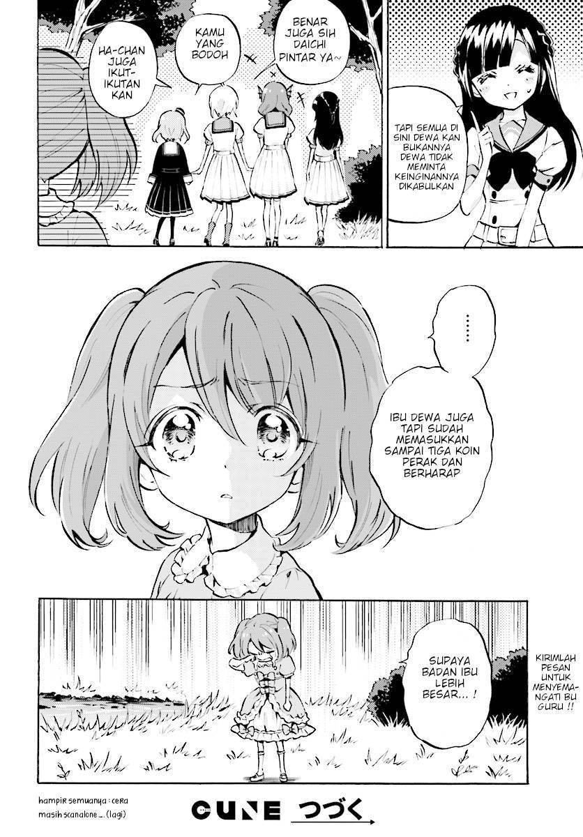 God Girls Chapter 4 Gambar 8