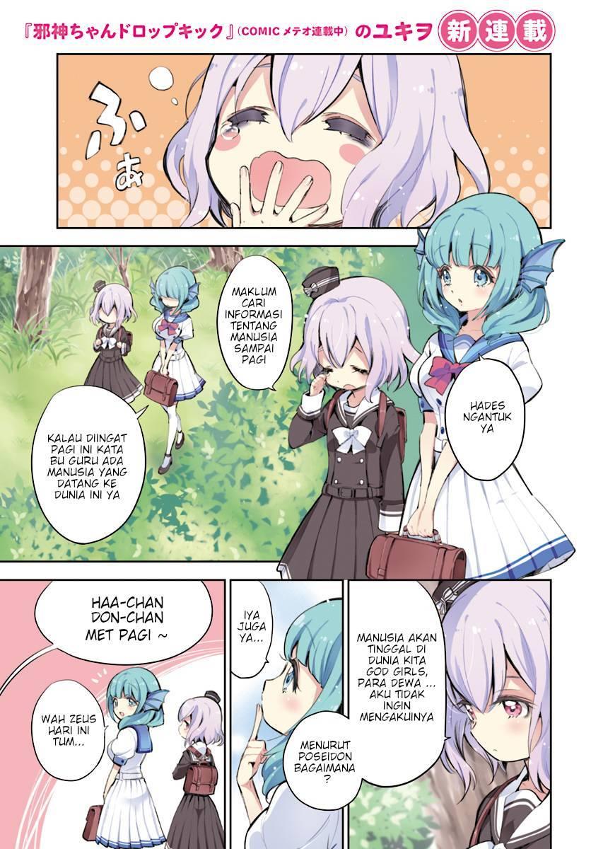Baca Komik God Girls Chapter 1 Gambar 1