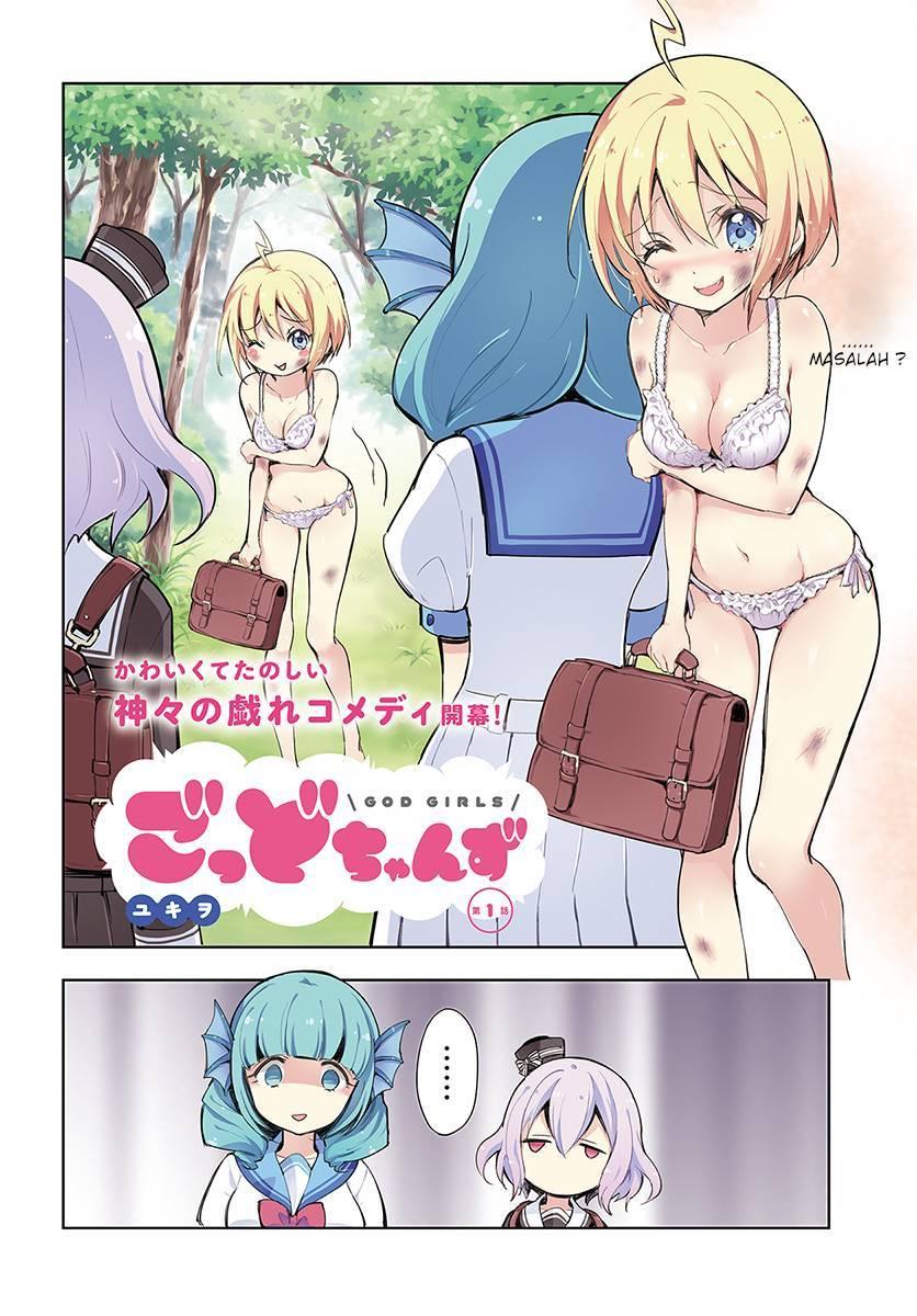 Baca Manga God Girls Chapter 1 Gambar 2