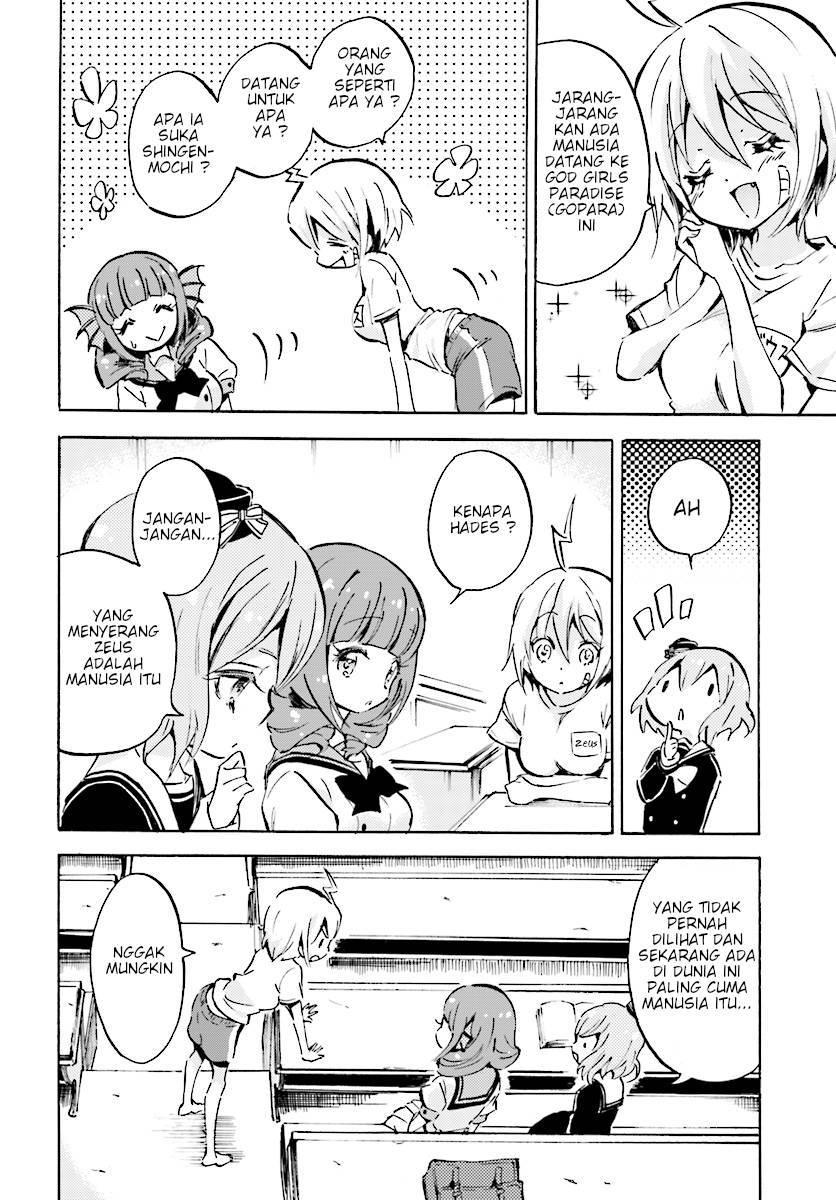 God Girls Chapter 1 Gambar 6