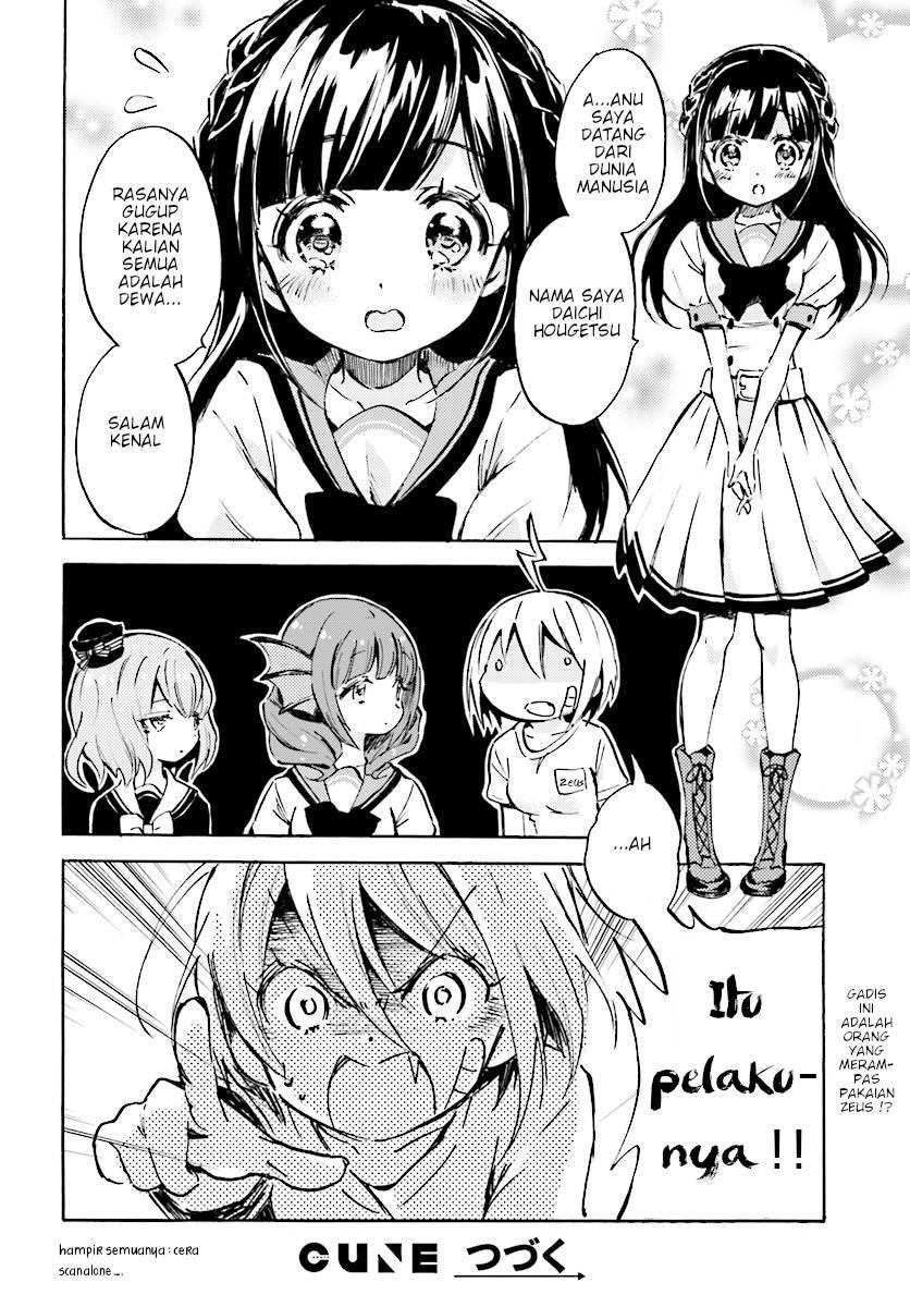 God Girls Chapter 1 Gambar 8