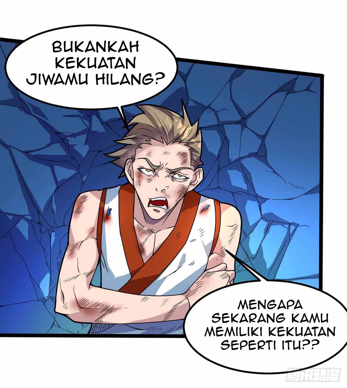 Danwu Supreme Chapter 6 Gambar 17
