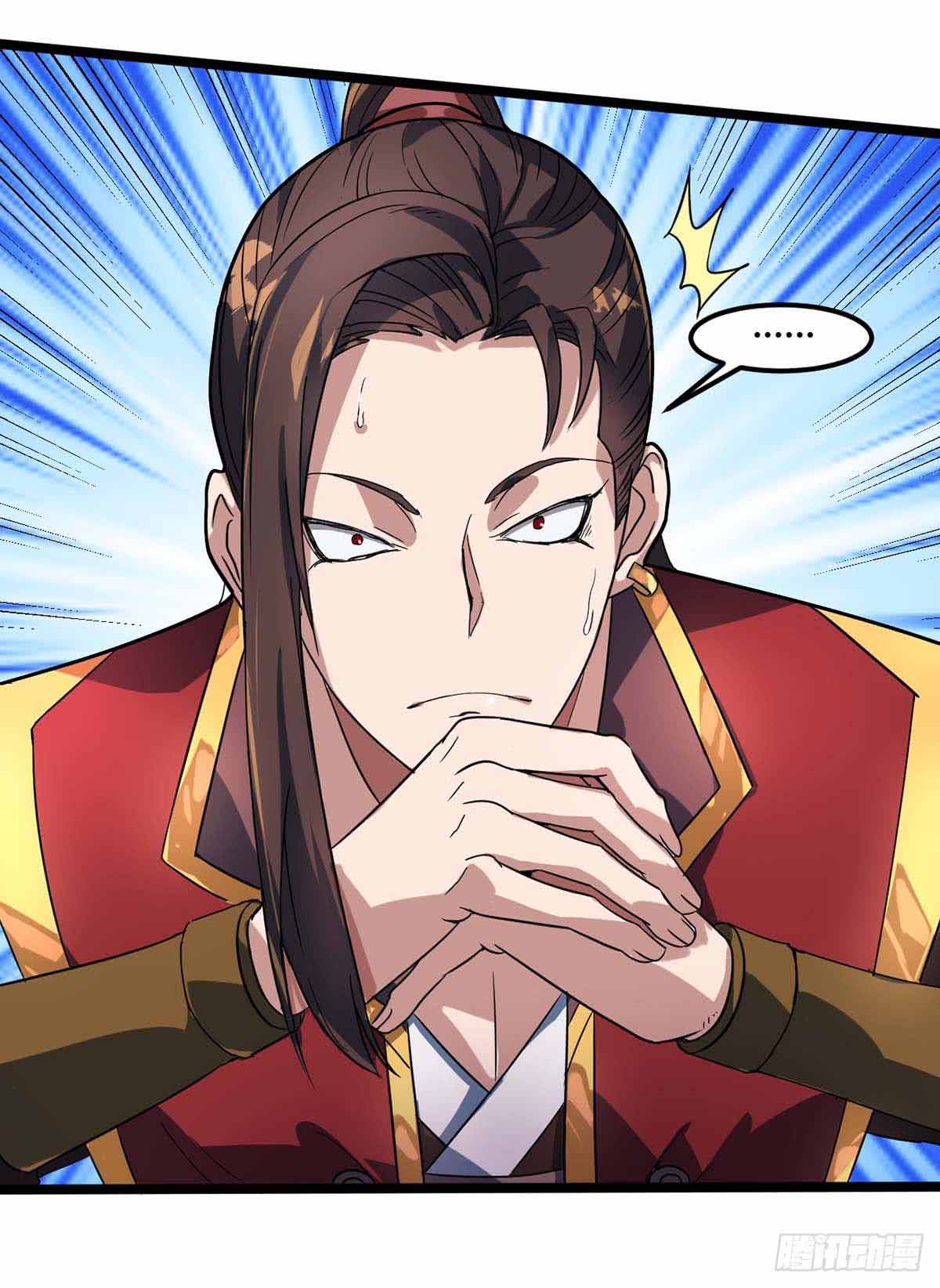 Danwu Supreme Chapter 6 Gambar 24