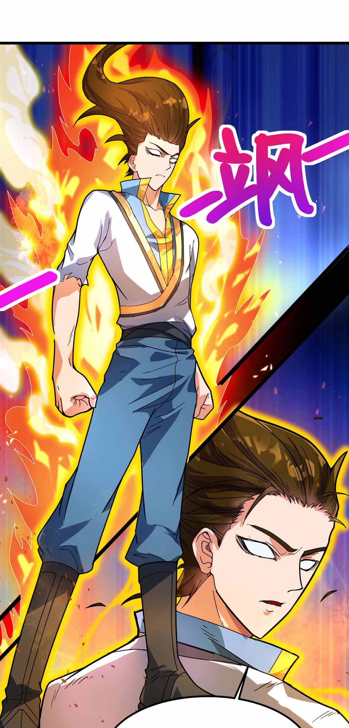 Baca Manhua Danwu Supreme Chapter 6 Gambar 2