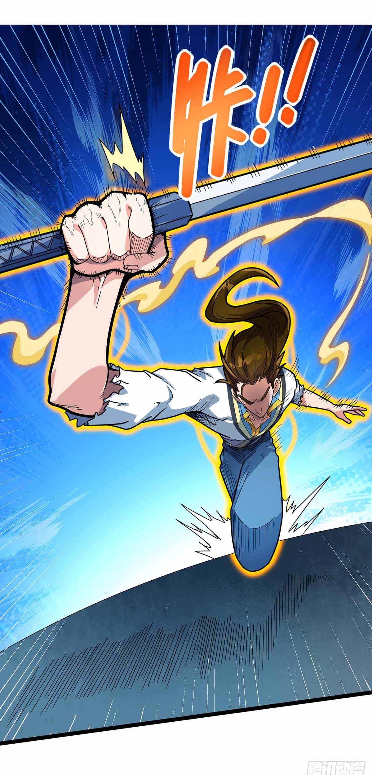 Danwu Supreme Chapter 6 Gambar 11