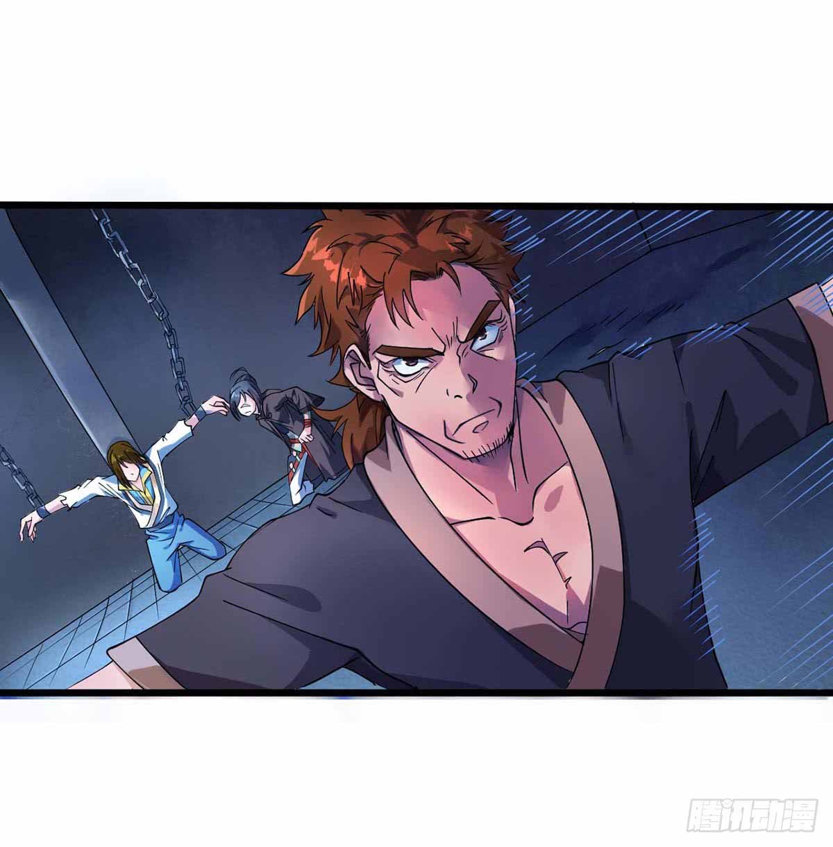 Danwu Supreme Chapter 5 Gambar 18