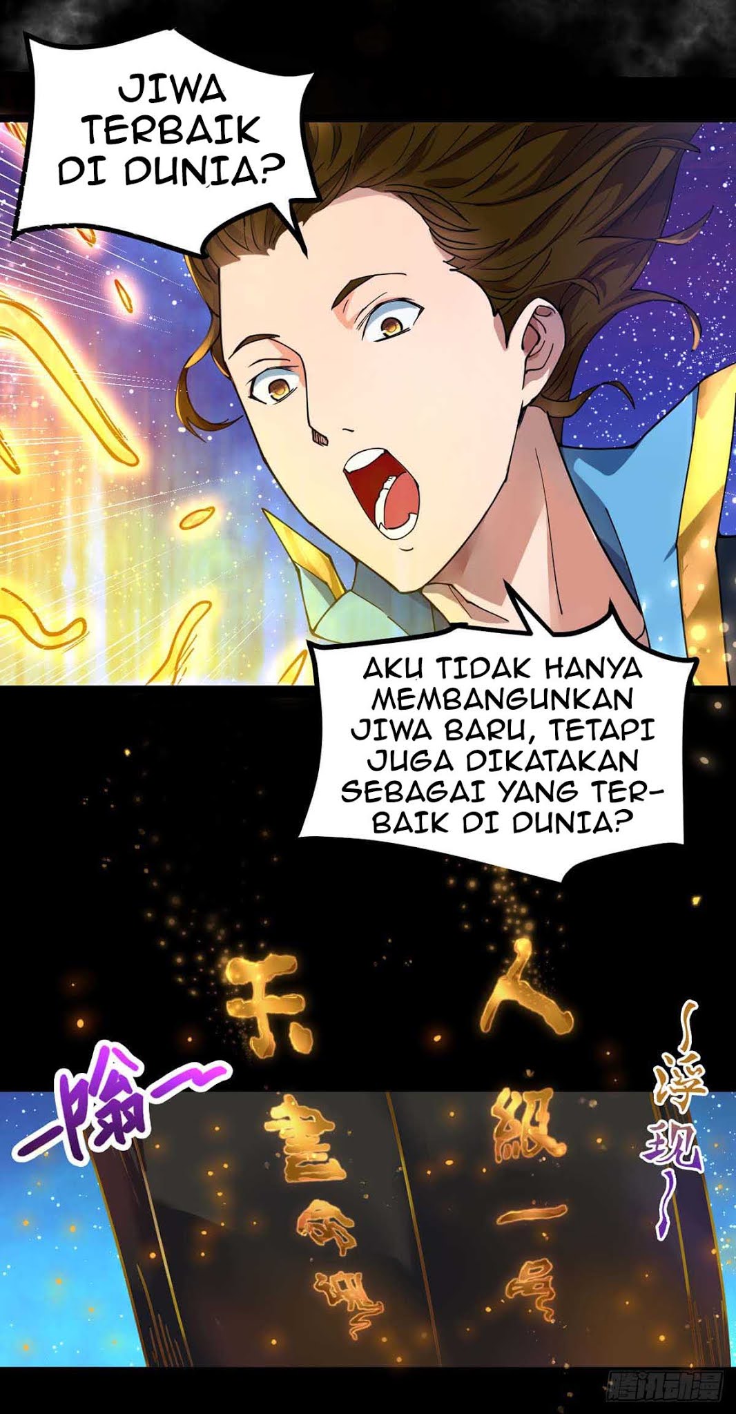 Danwu Supreme Chapter 4 Gambar 14