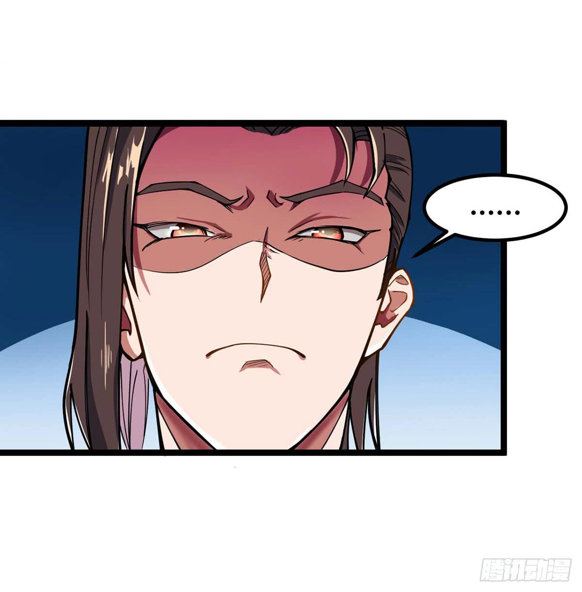 Danwu Supreme Chapter 2 Gambar 25