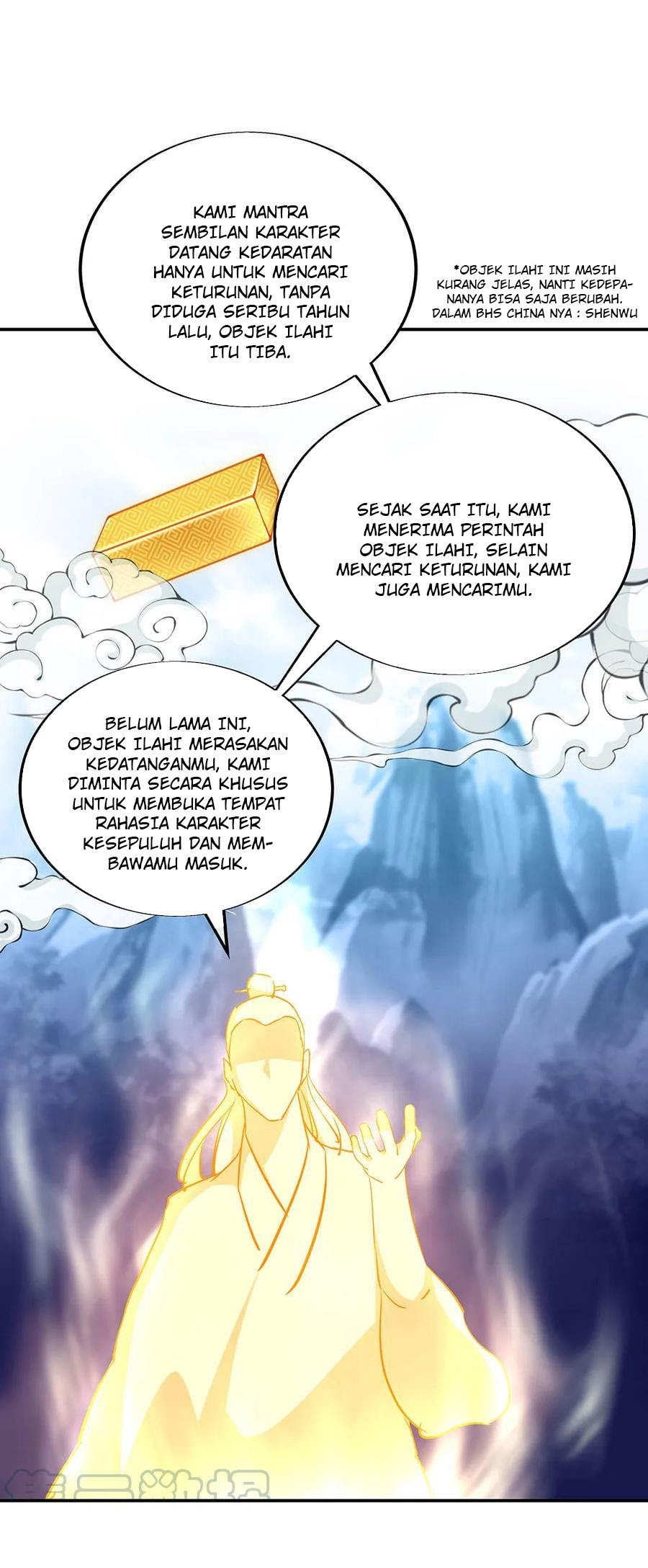 Peerless Soul Chapter 220 Gambar 14