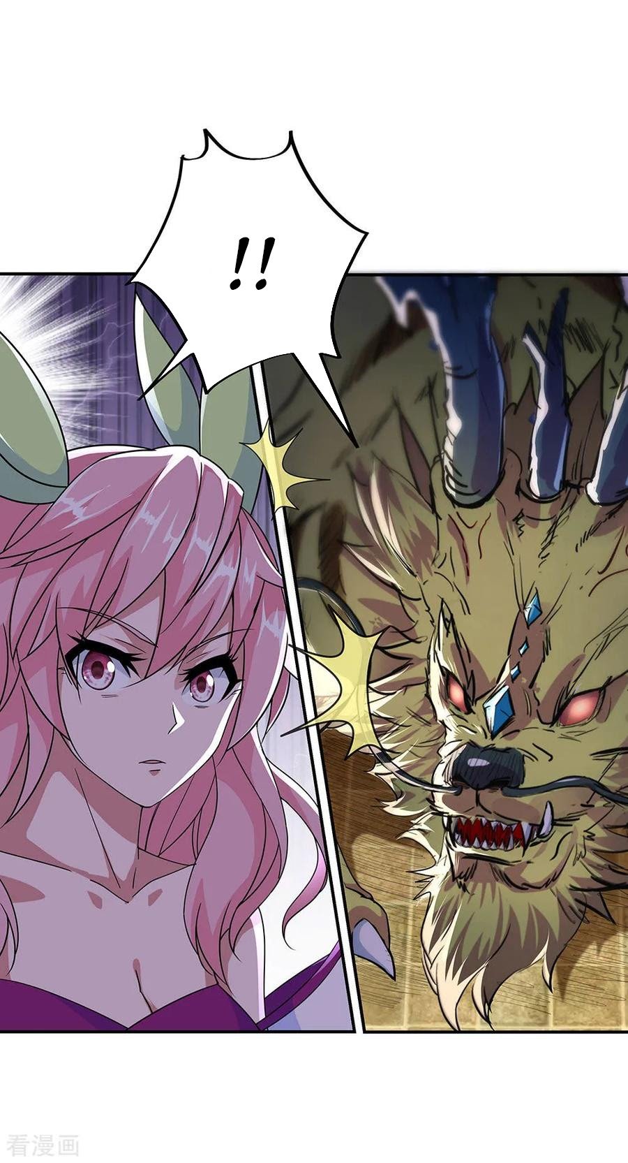 Peerless Soul Chapter 220 Gambar 15