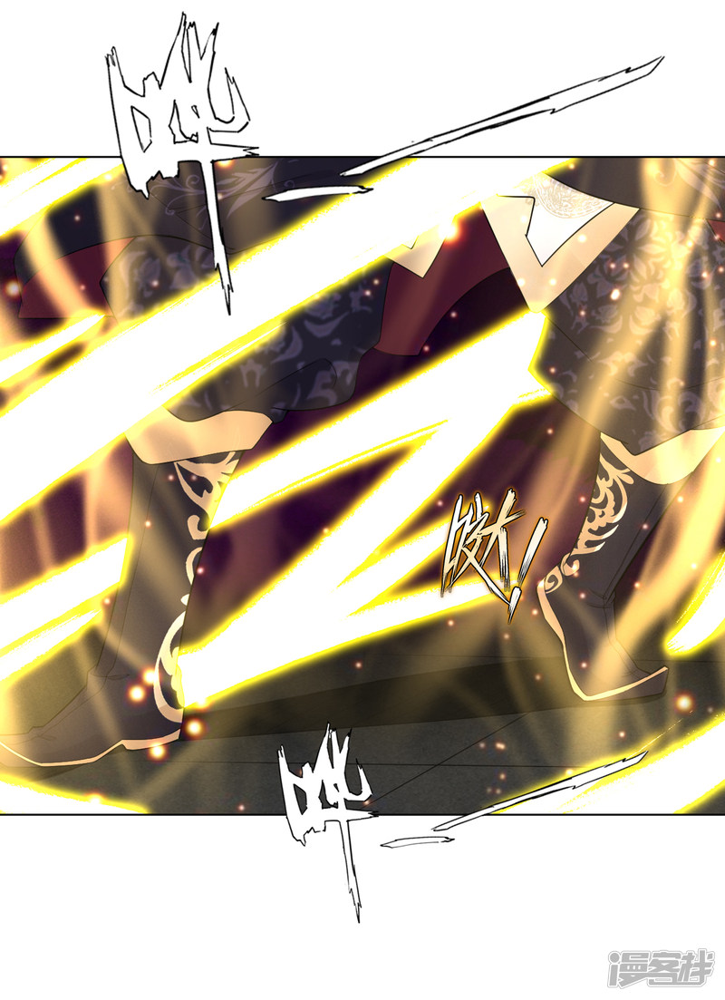 Reborn of War God Chapter 6 Gambar 14