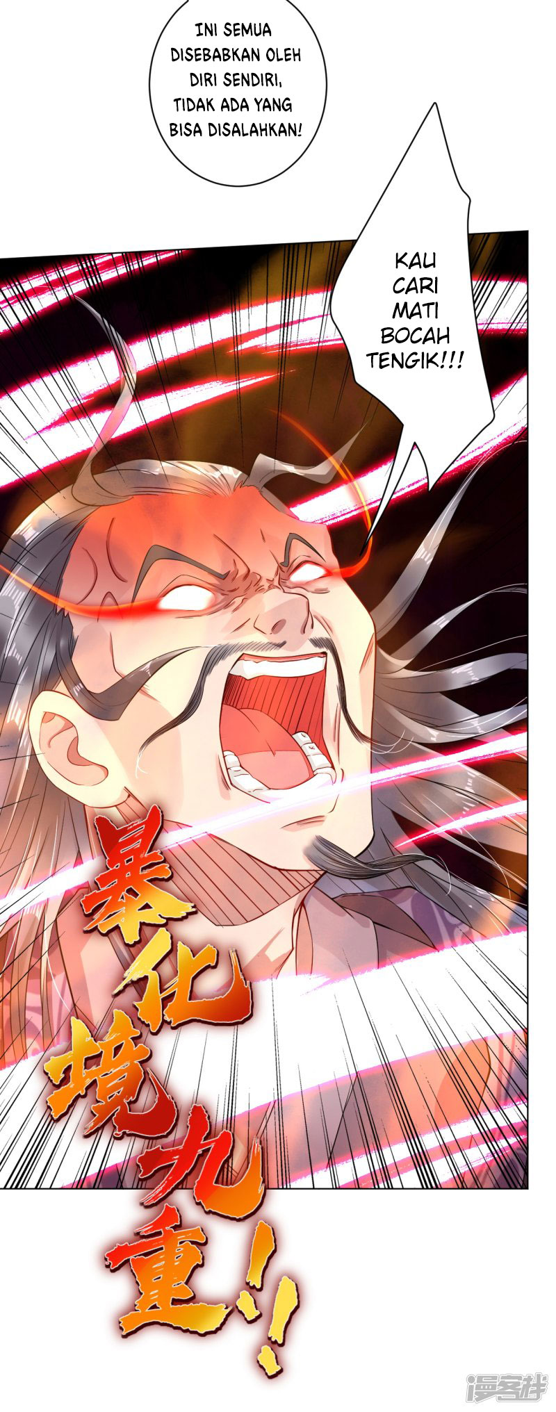 Reborn of War God Chapter 6 Gambar 16