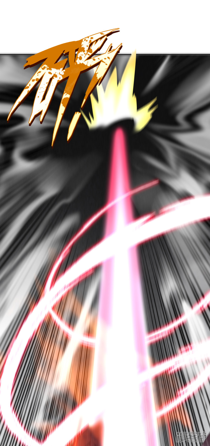Reborn of War God Chapter 6 Gambar 17