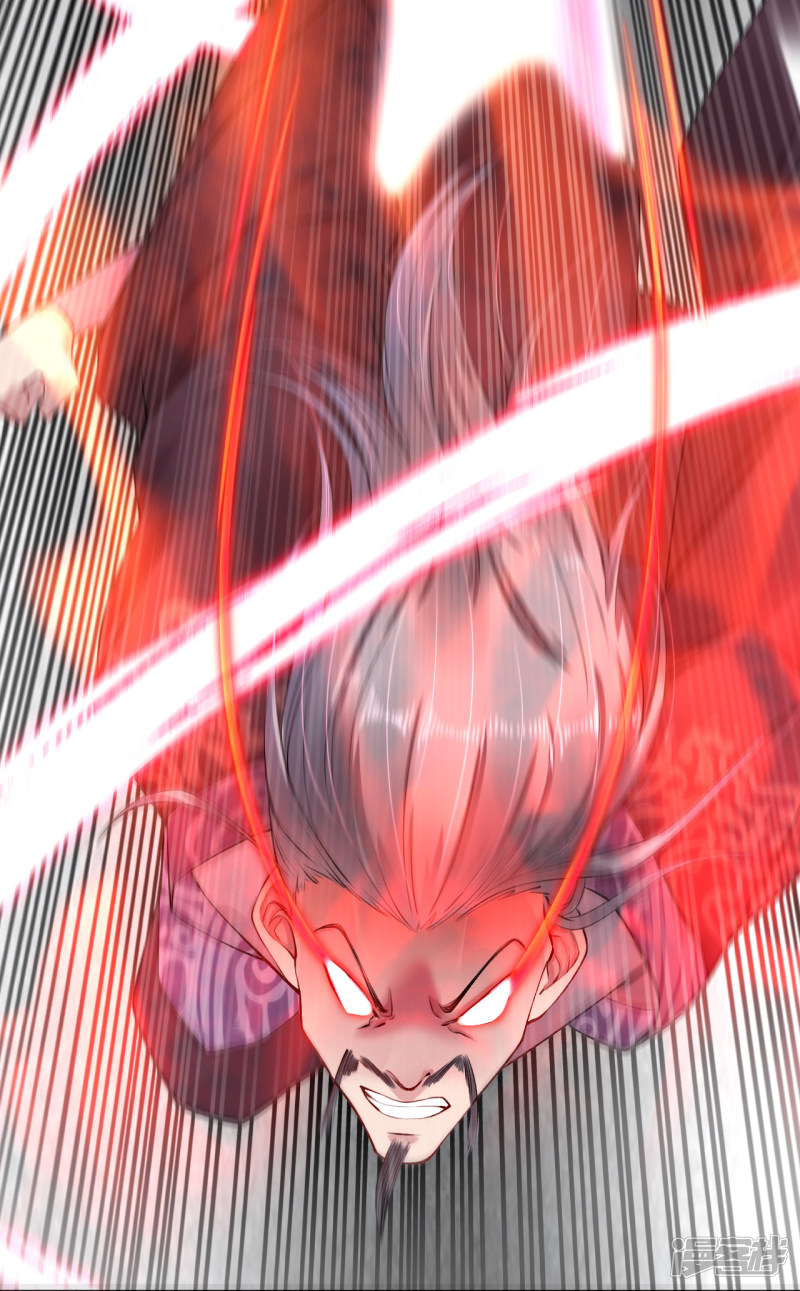 Reborn of War God Chapter 6 Gambar 18
