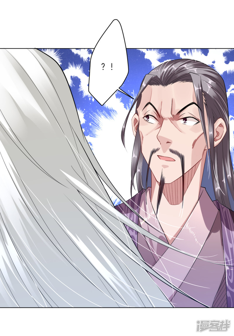 Reborn of War God Chapter 6 Gambar 29