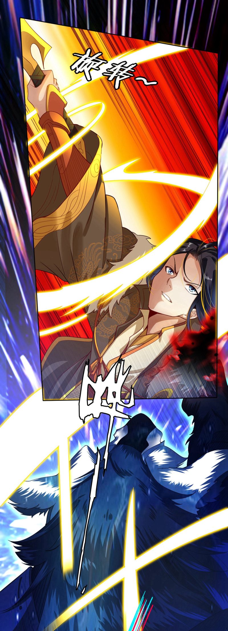 Reborn of War God Chapter 00 Gambar 38