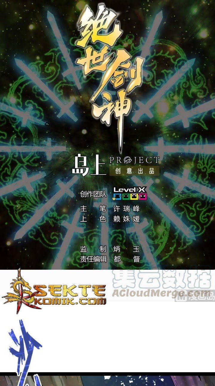 Baca Manhua Peerless Sword God Chapter 51 Gambar 2