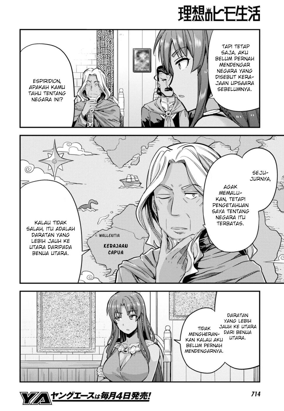 Risou no Himo Seikatsu Chapter 25 Gambar 12