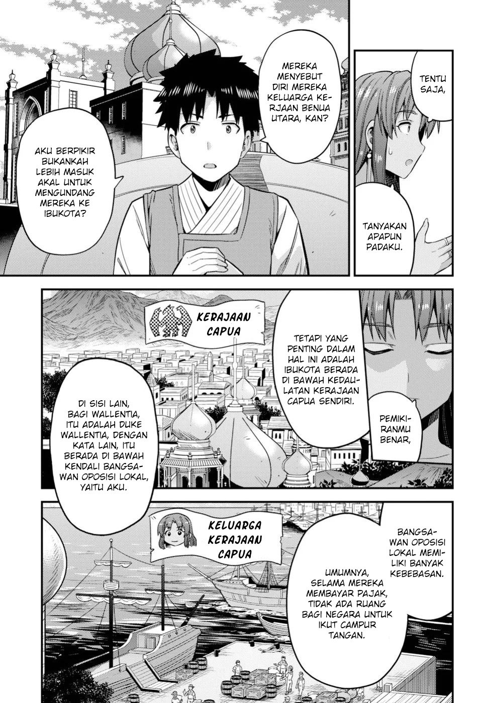 Risou no Himo Seikatsu Chapter 25 Gambar 21