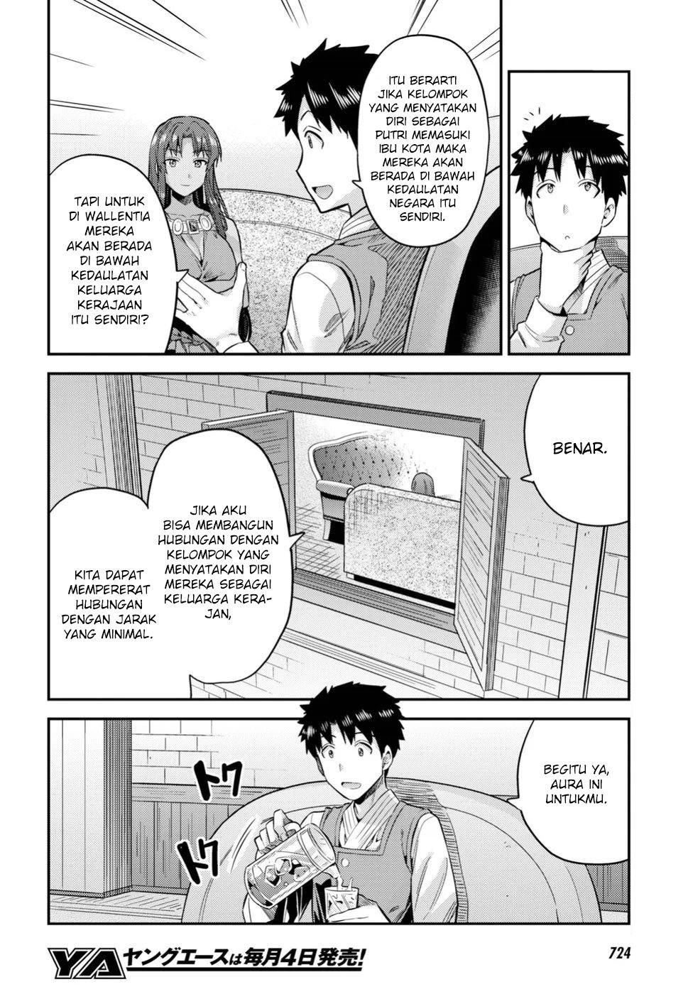 Risou no Himo Seikatsu Chapter 25 Gambar 22