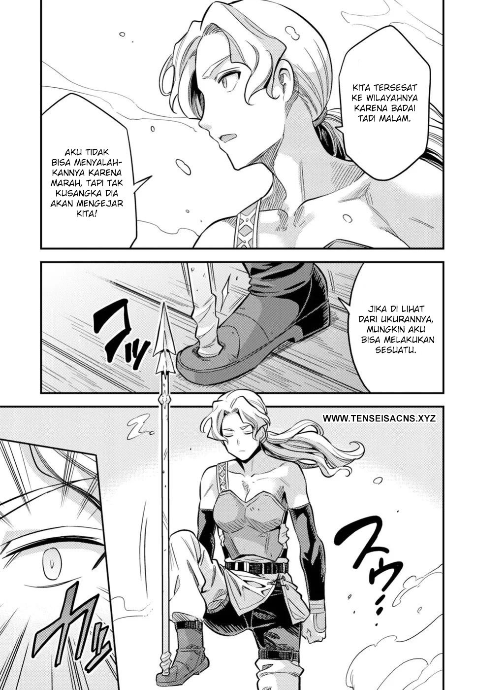Risou no Himo Seikatsu Chapter 25 Gambar 3