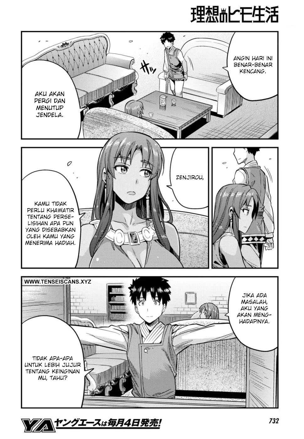 Risou no Himo Seikatsu Chapter 25 Gambar 30