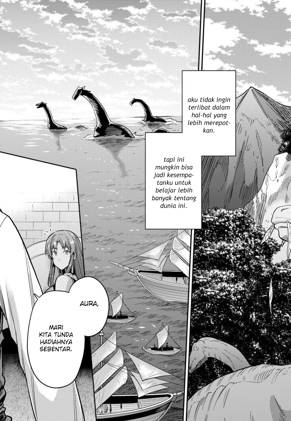 Risou no Himo Seikatsu Chapter 25 Gambar 33