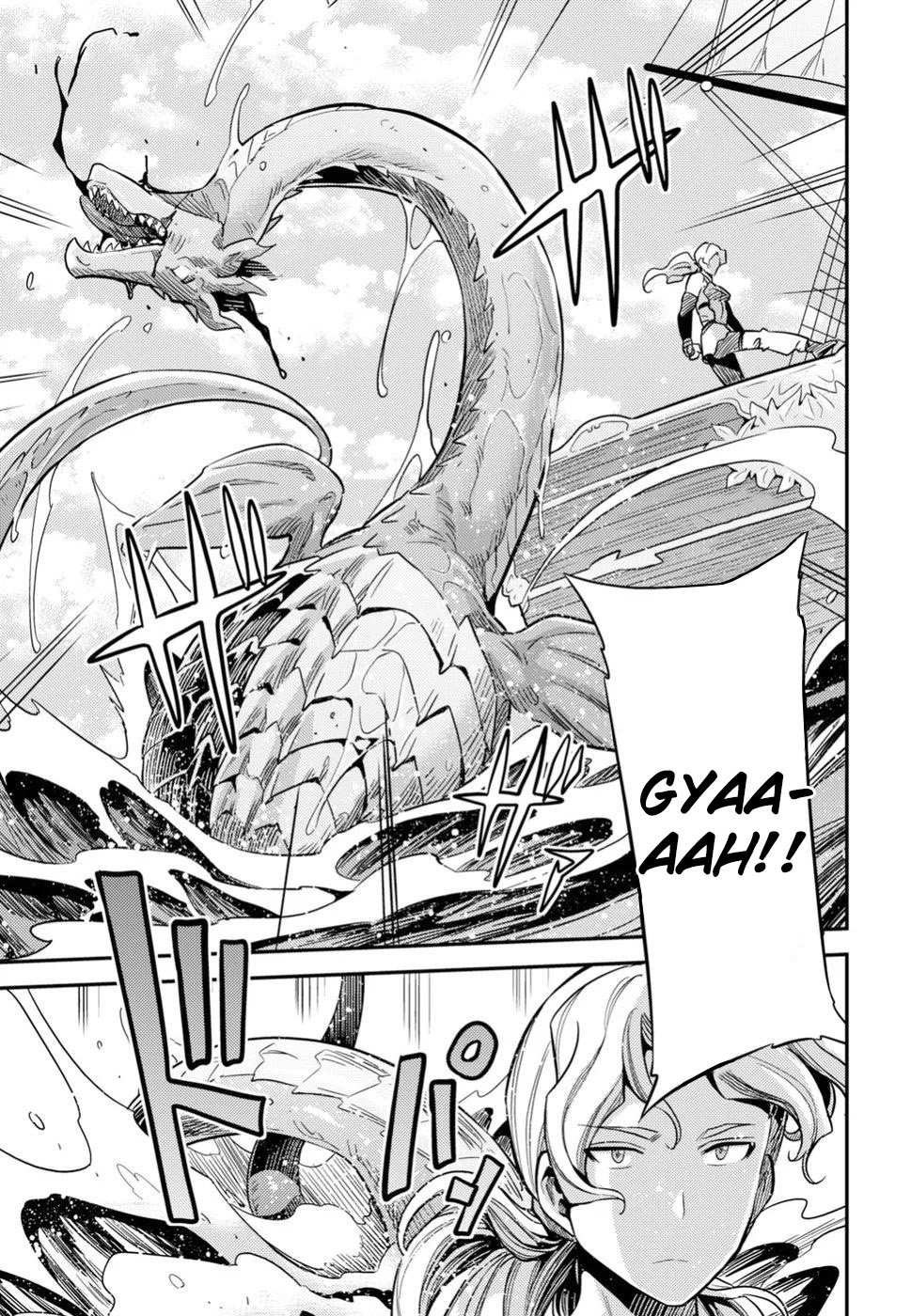 Risou no Himo Seikatsu Chapter 25 Gambar 5
