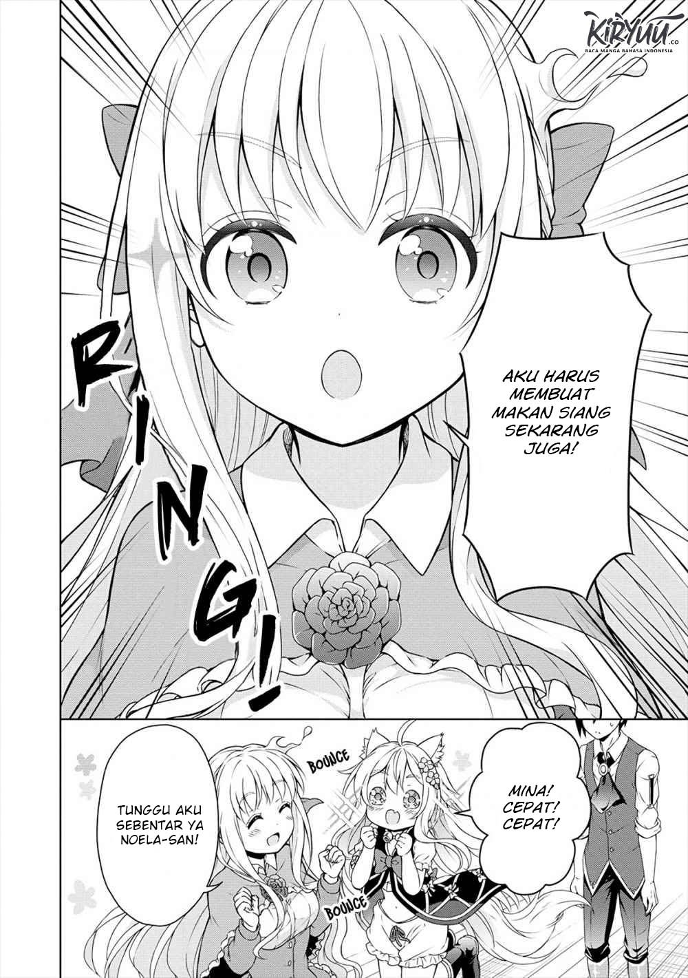 Cheat Kusushi no Slow Life: Isekai ni Tsukurou Drugstore Chapter 16 Gambar 13