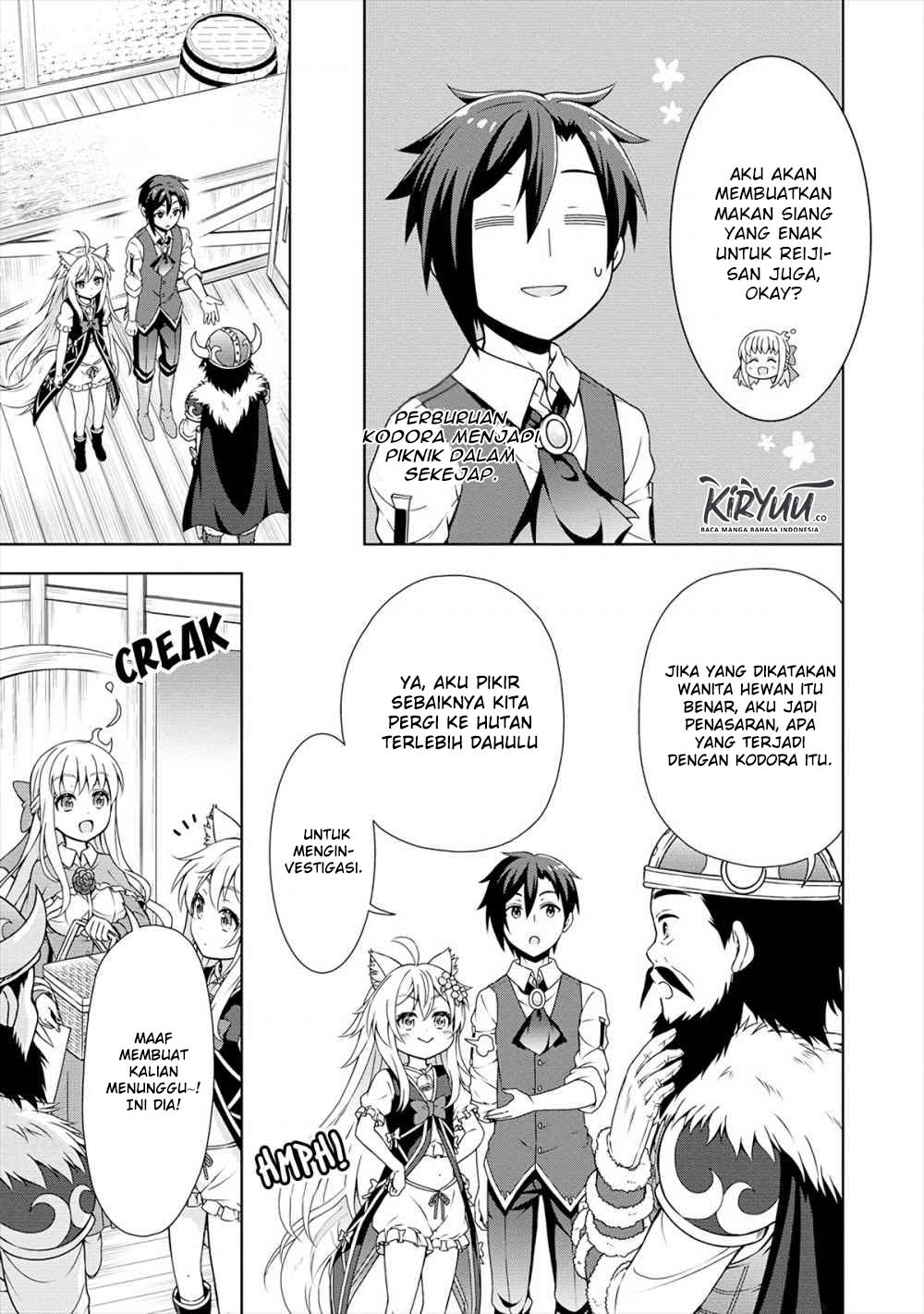 Cheat Kusushi no Slow Life: Isekai ni Tsukurou Drugstore Chapter 16 Gambar 14