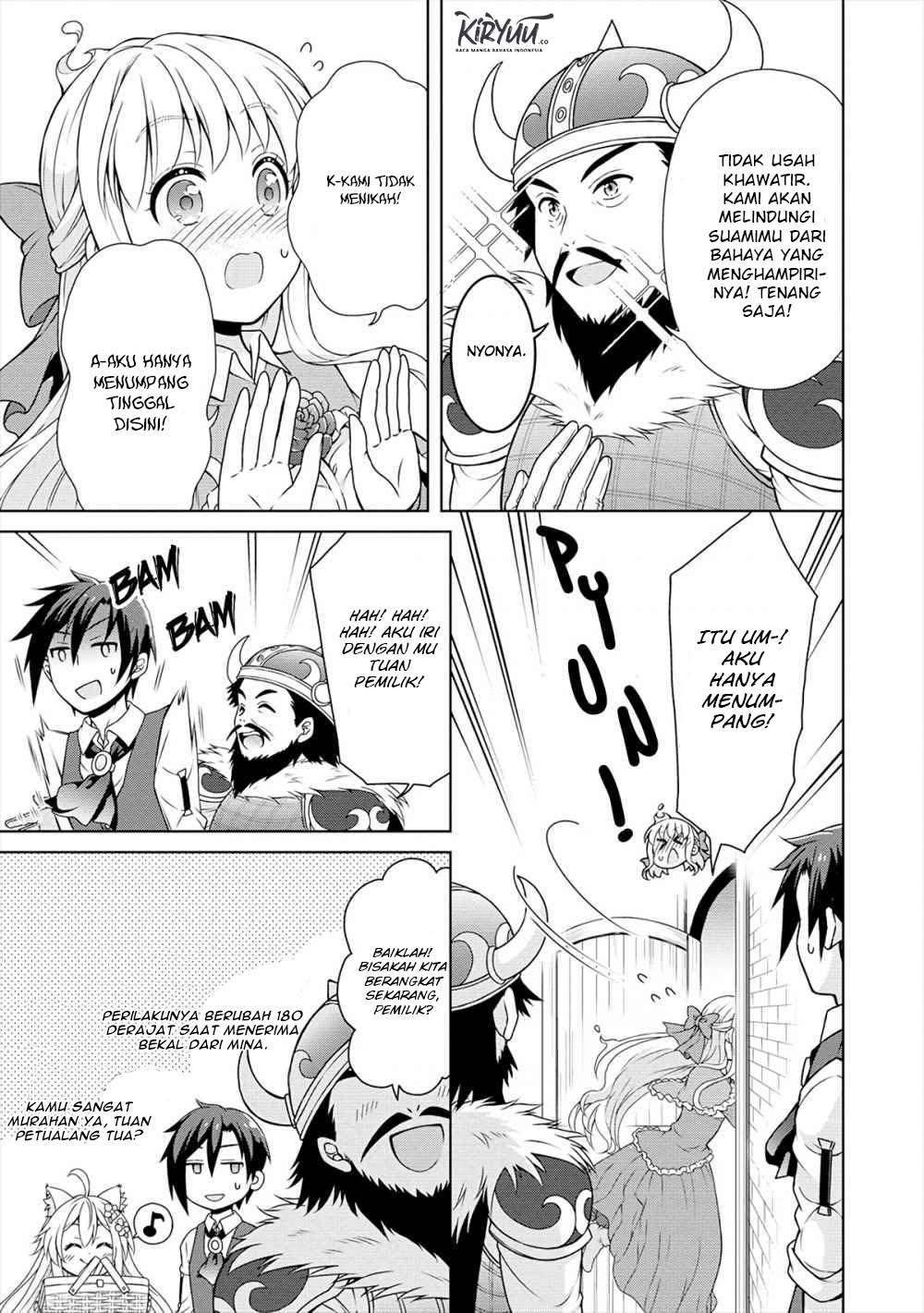 Cheat Kusushi no Slow Life: Isekai ni Tsukurou Drugstore Chapter 16 Gambar 16