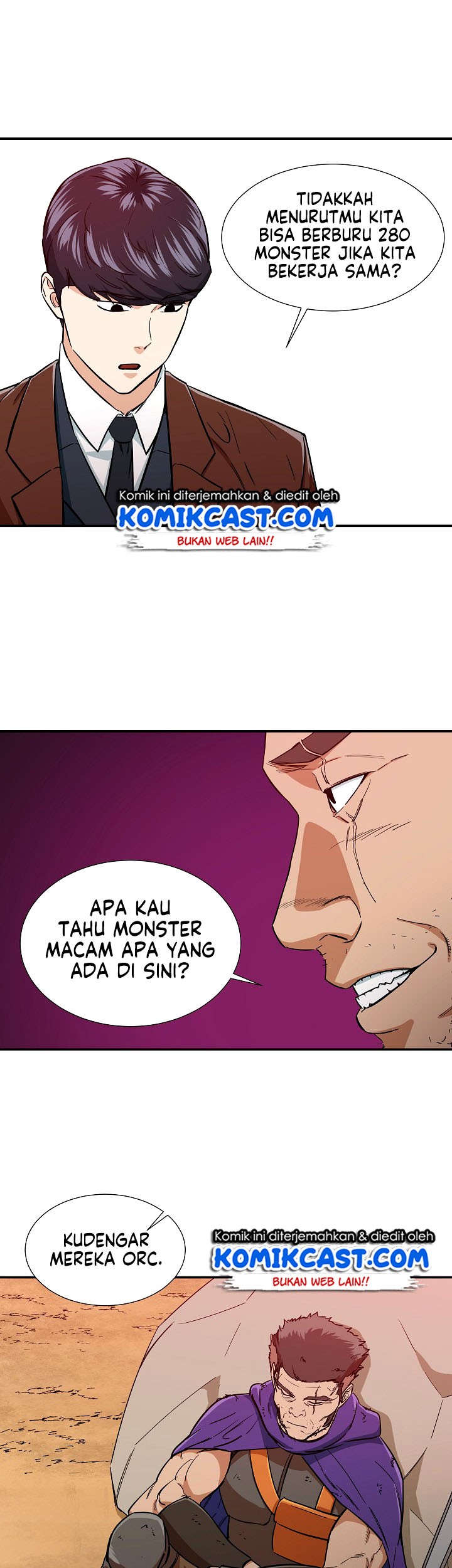Baca Manhwa My Dad Is Too Strong Chapter 20 Gambar 2