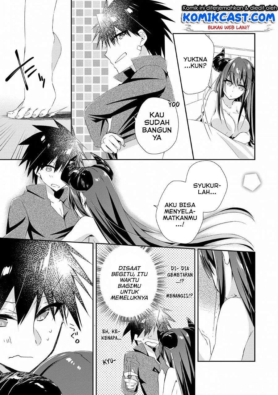 Yuusha Densetsu no Uragawa de Ore wa Eiyuu Densetsu o Tsukurimasu: Oudou Goroshi no Eiyuutan Chapter 06 Gambar 18