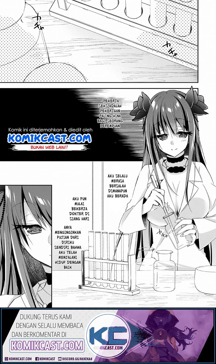 Baca Manga Yuusha Densetsu no Uragawa de Ore wa Eiyuu Densetsu o Tsukurimasu: Oudou Goroshi no Eiyuutan Chapter 06 Gambar 2