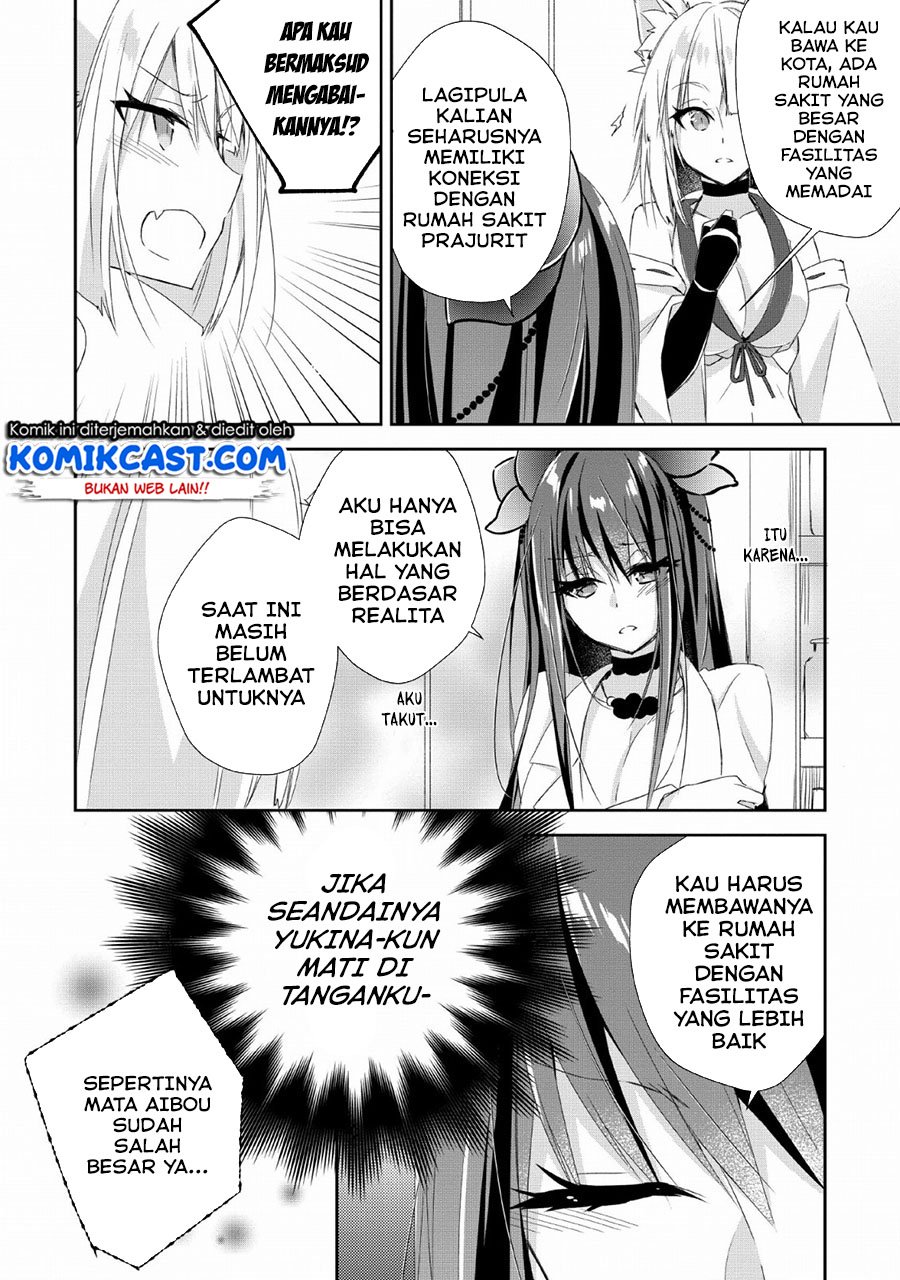 Yuusha Densetsu no Uragawa de Ore wa Eiyuu Densetsu o Tsukurimasu: Oudou Goroshi no Eiyuutan Chapter 06 Gambar 7