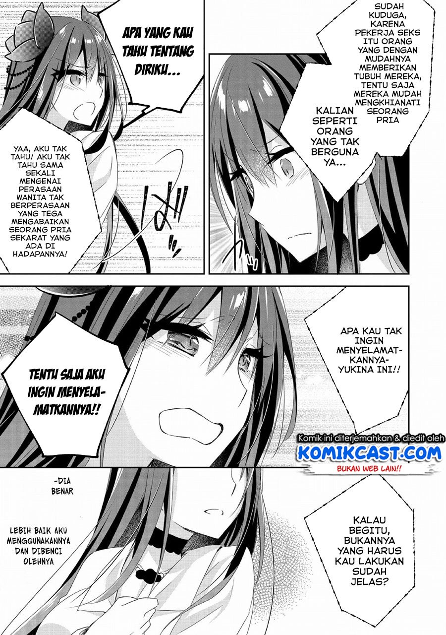 Yuusha Densetsu no Uragawa de Ore wa Eiyuu Densetsu o Tsukurimasu: Oudou Goroshi no Eiyuutan Chapter 06 Gambar 8