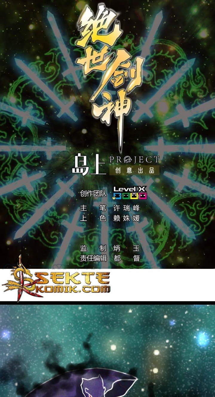 Baca Manhua Peerless Sword God Chapter 53 Gambar 2