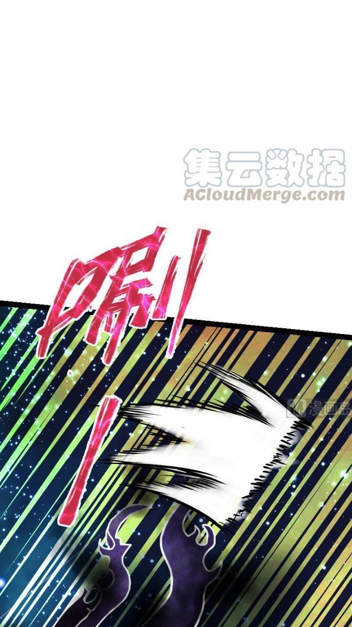 Peerless Sword God Chapter 53 Gambar 20