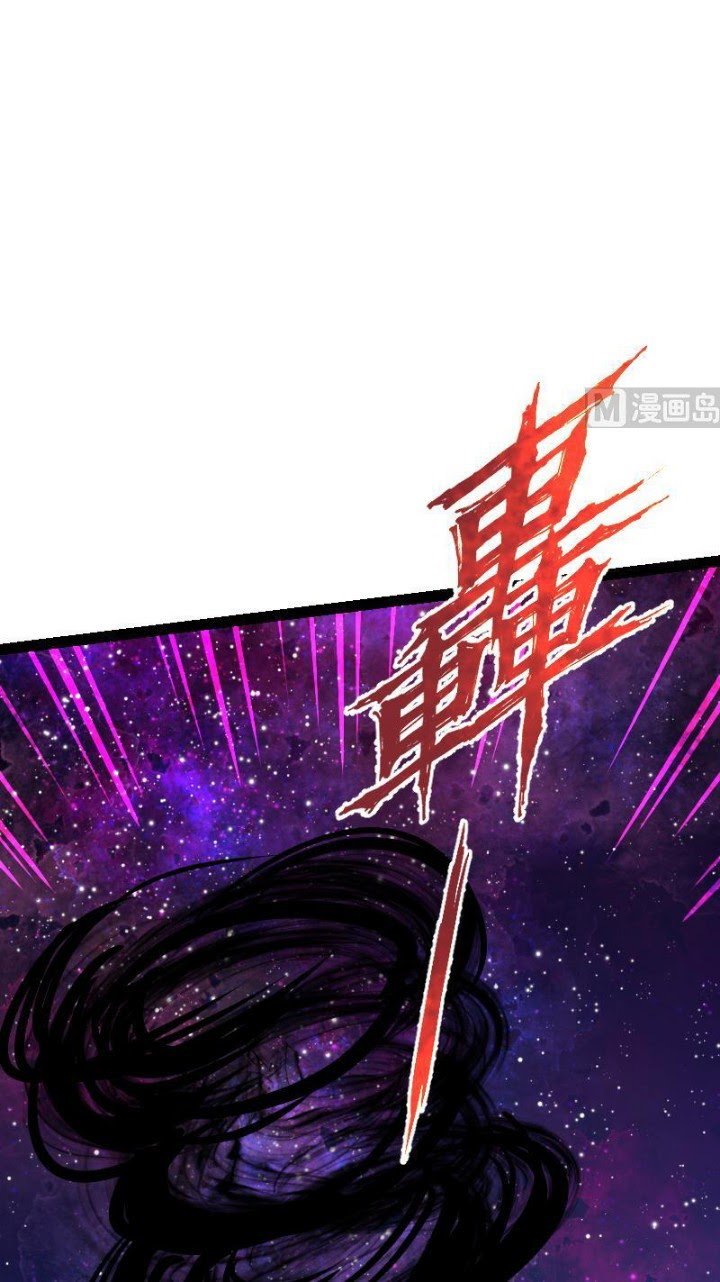 Peerless Sword God Chapter 53 Gambar 33