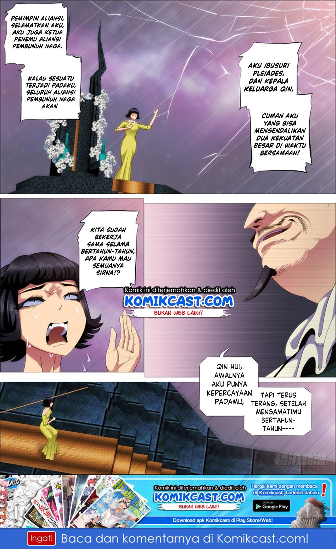 Baca Manhua Iron Ladies Chapter 300 Gambar 2