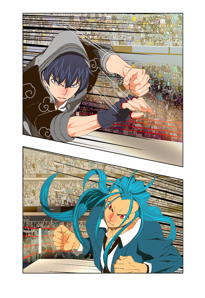 The God of High School Chapter 94 Gambar 12