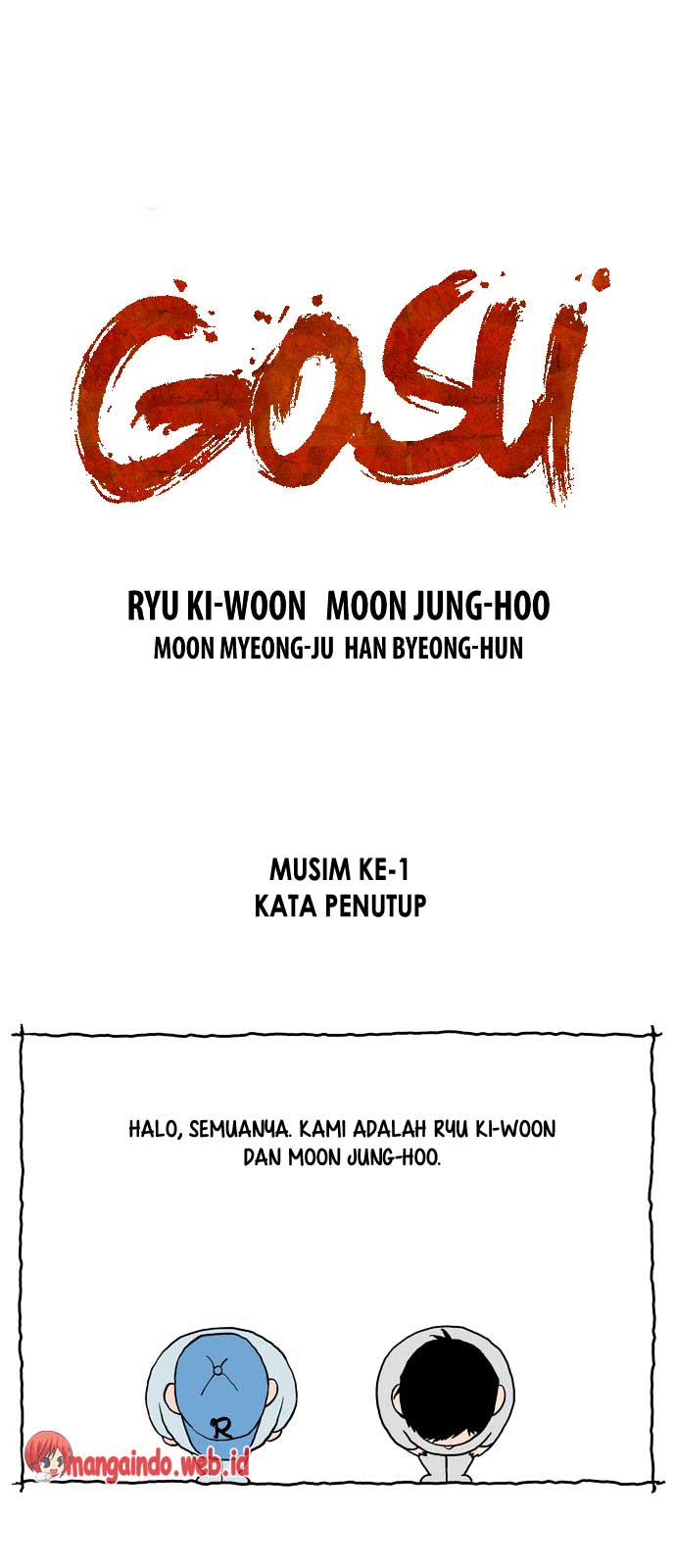 Komik Gosu Chapter 86.5 gambar nomor 1