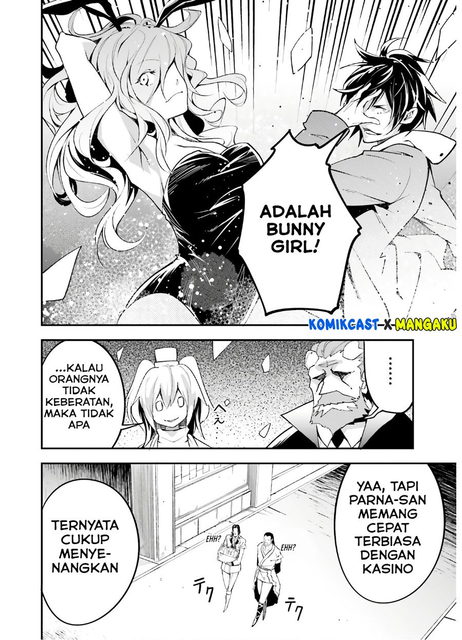 Lv999 no Murabito Chapter 37 Gambar 21